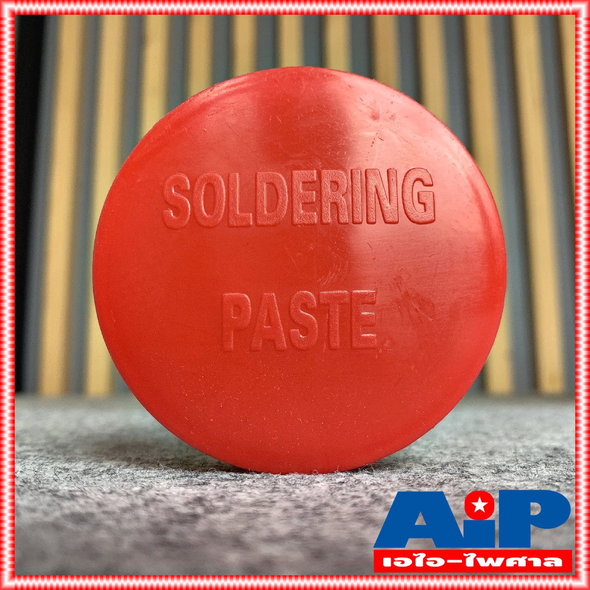 1อัน ฟักไซด์ หรือ ฟลักซ์ น้ำยาประสานสำหรับบัดกรี ( Flux or Soldering Paste ) ตลับสีแดง A1 ใช้ร่วมกับ ตะกั่ว งาน บัดกรี น้ำยาบัดกรี ฟลัก น้ำยาประสาน