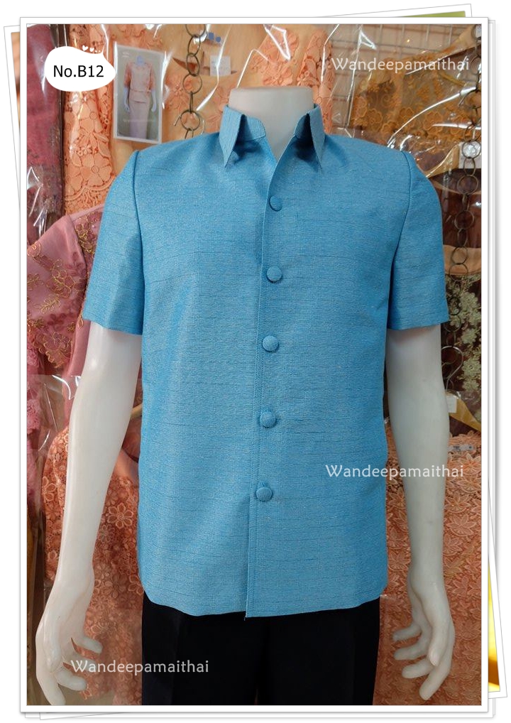 เสื้อผ้าไหมญี่ปุ่นซาฟารี สีฟ้าวันแม่ ซับผ้ากาวทั้งตัวมีซับใน มีเสริมไหล่ กระเป๋า 3 ใบ เบอร์ M
