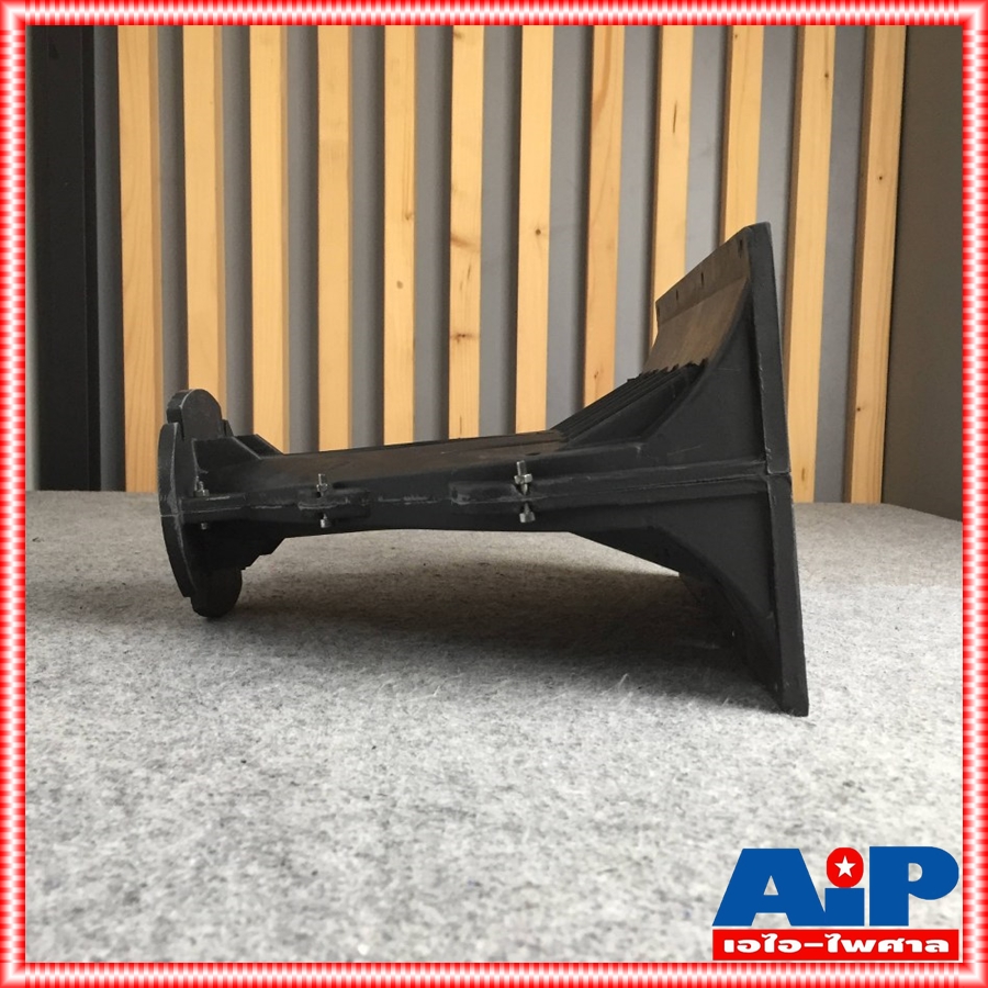 ปากฮอร์นคอ2" LINE ARRAY XZ-24 ปากฮอร์น ปากลำโพงฮอร์น ปากฮอร์นยูนิต ปากฮอร์นอเลน เอไอ-ไพศาล