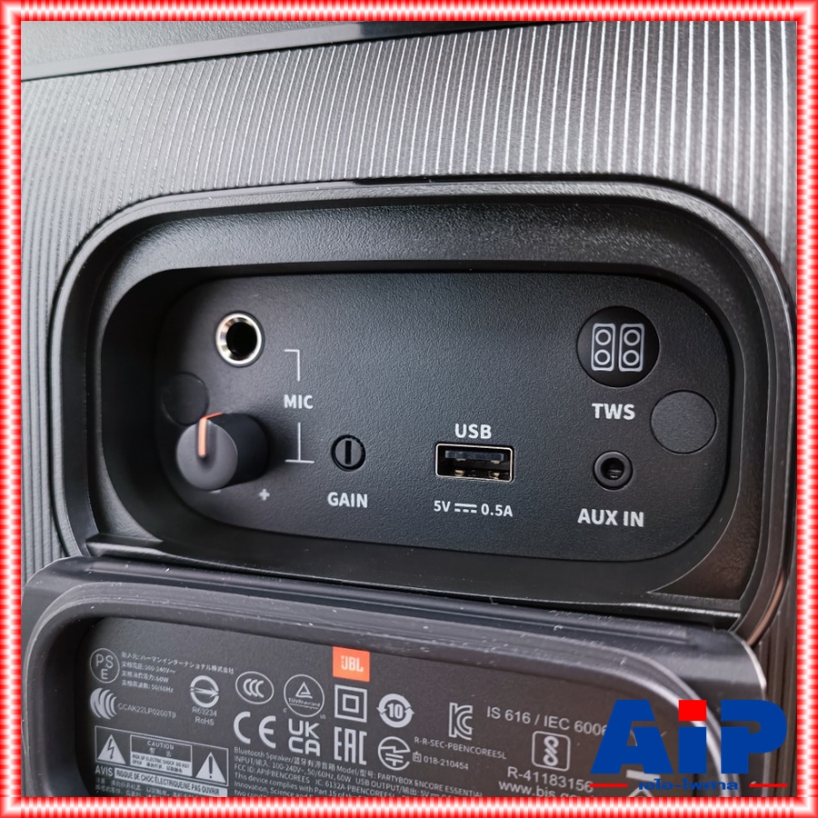 JBL PartyBox Encore Essential ลำโพงปาร์ตี้ ลำโพงทรงสี่เหลี่ยม ป้องกันละอองน้ำ มีไฟพร้อมระบบTWS +++ เอไอ-ไพศาล