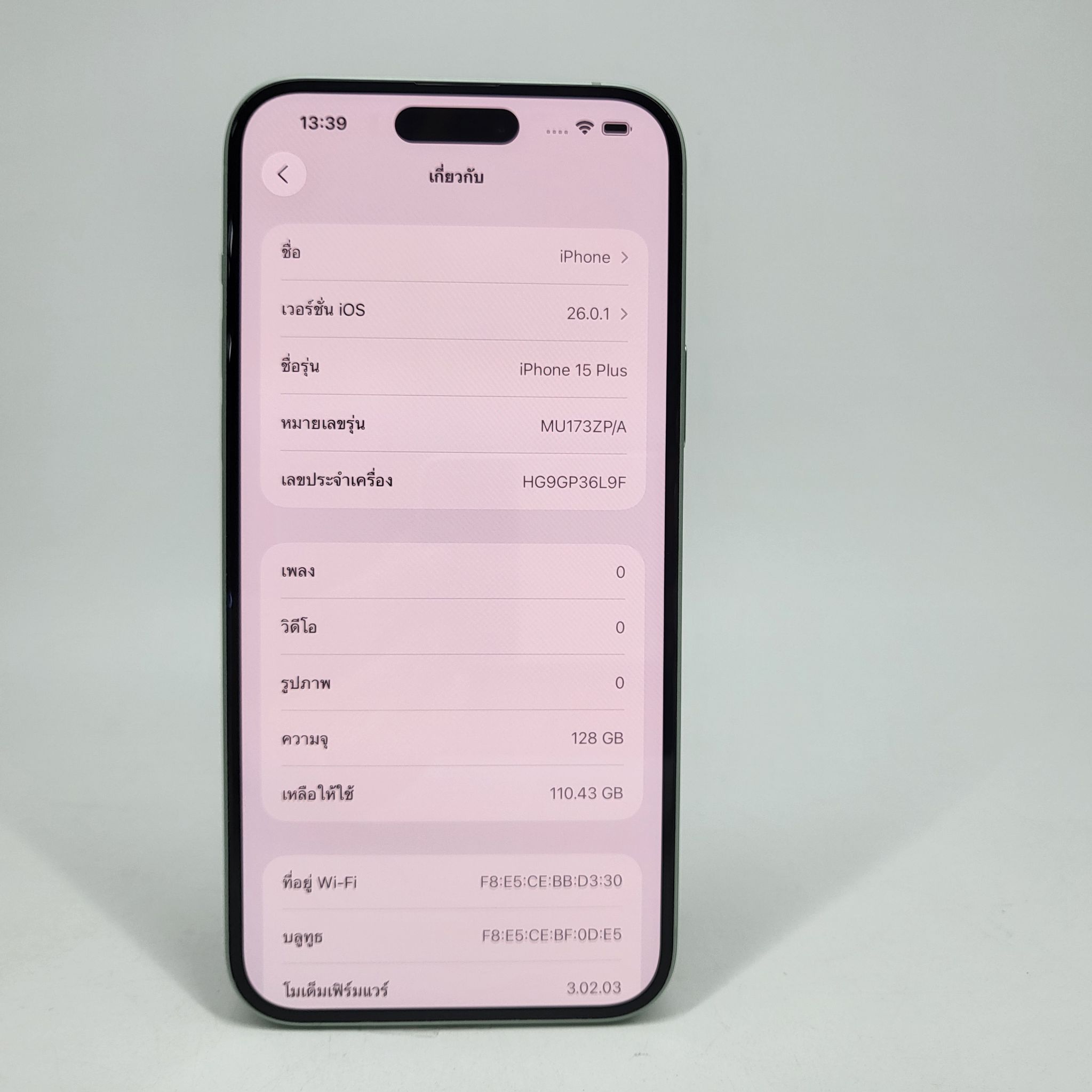 iPhone 15 Plus 128GB Green แบต100% สภาพดี ราคาคุ้มๆ