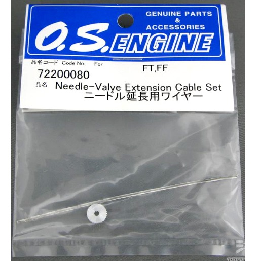 อะไหล่ OS Needle Valve Extension Cable Set