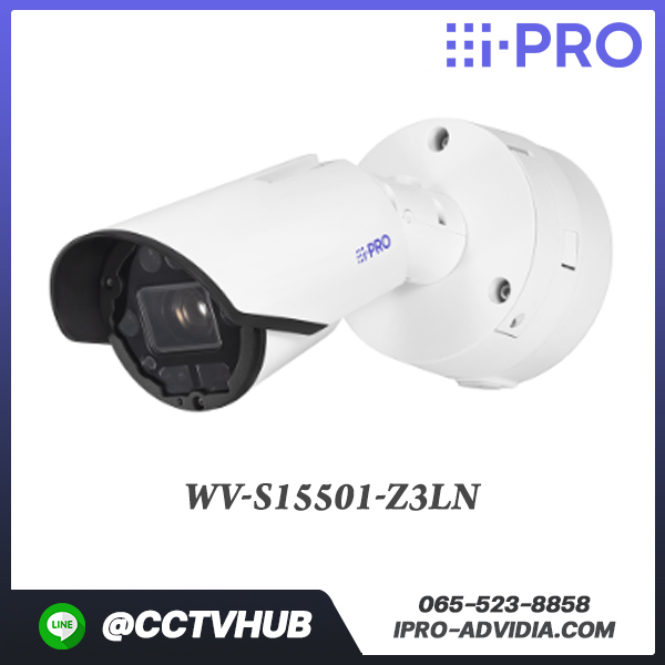 กล้อง I-Pro รุ่น WV-S15501-Z3LN 5MP AI Outdoor IR Bullet Camera (30x zoom)