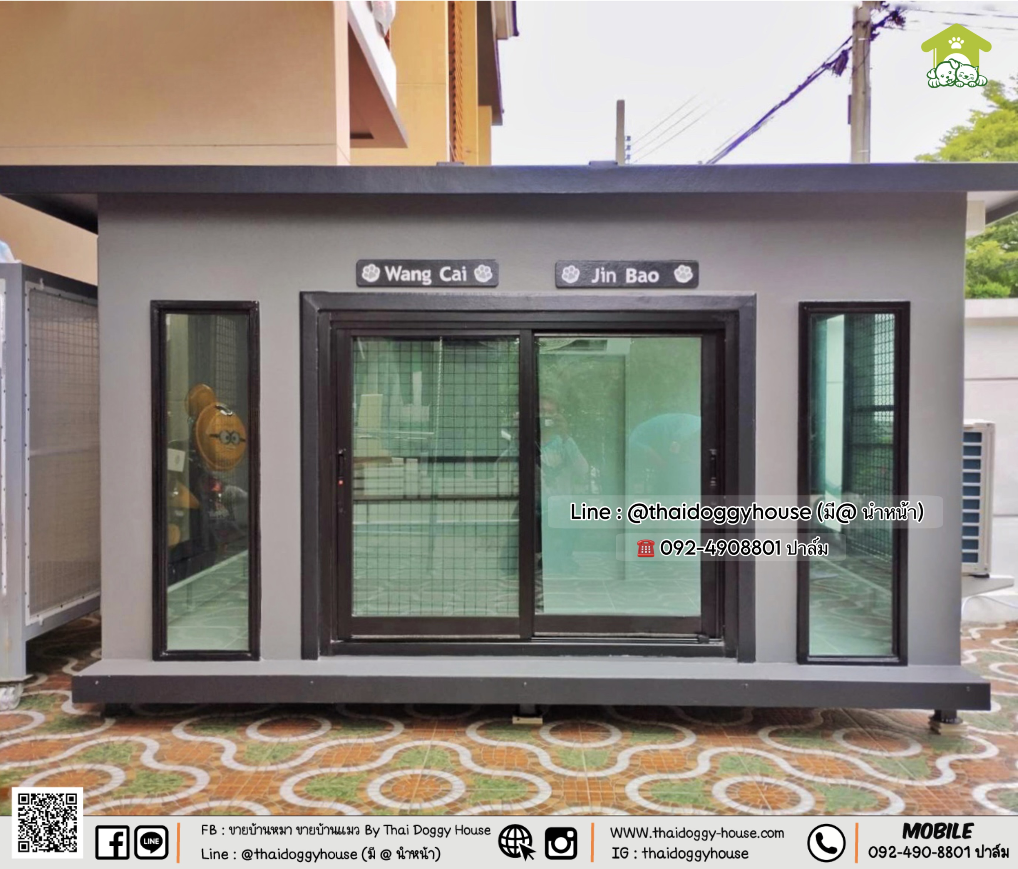 บ้านหมา บ้านแมว 𝐓𝐡𝐚𝐢 𝐝𝐨𝐠𝐠𝐲 𝐡𝐨𝐮𝐬𝐞 แบบบ้าน 𝐁𝐨𝐱 𝐒𝐭𝐲𝐥𝐞