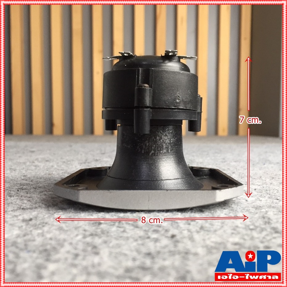 DECCON TZ-14 ทวิตเตอร์เปียโซ่ PIEZO Horn Tweeter Speaker ดอกลำโพงเสียงแหลม 4-8 OHM TZ 14 TZ14 เอไอ-ไพศาล