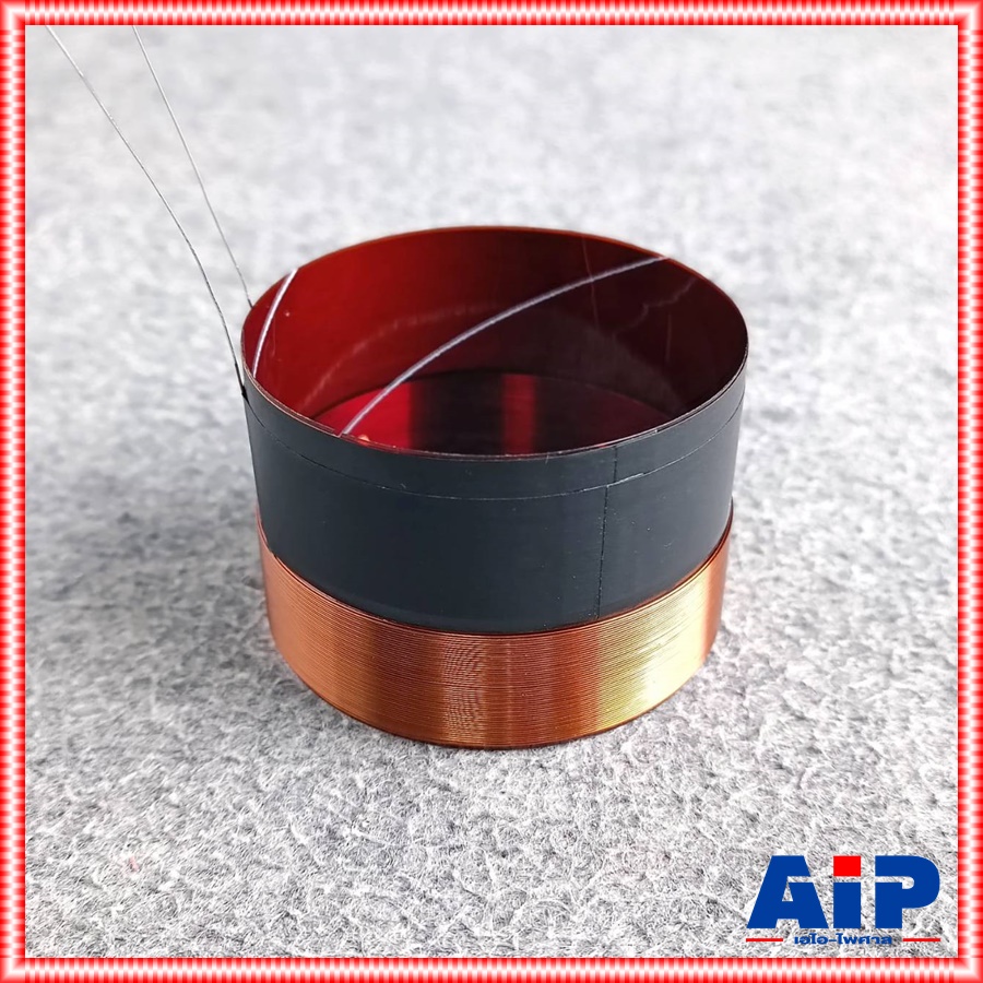 วอยซ์ทุ้ม ของแท้ DE ACOUSTIC KJ-15 / PD-15 VOICE วอยซ์ตู้ลำโพง 15นิ้ว วอยซ์ ลำโพง 15นิ้ว อะไหล่ลำโพง เอไอ-ไพศาล