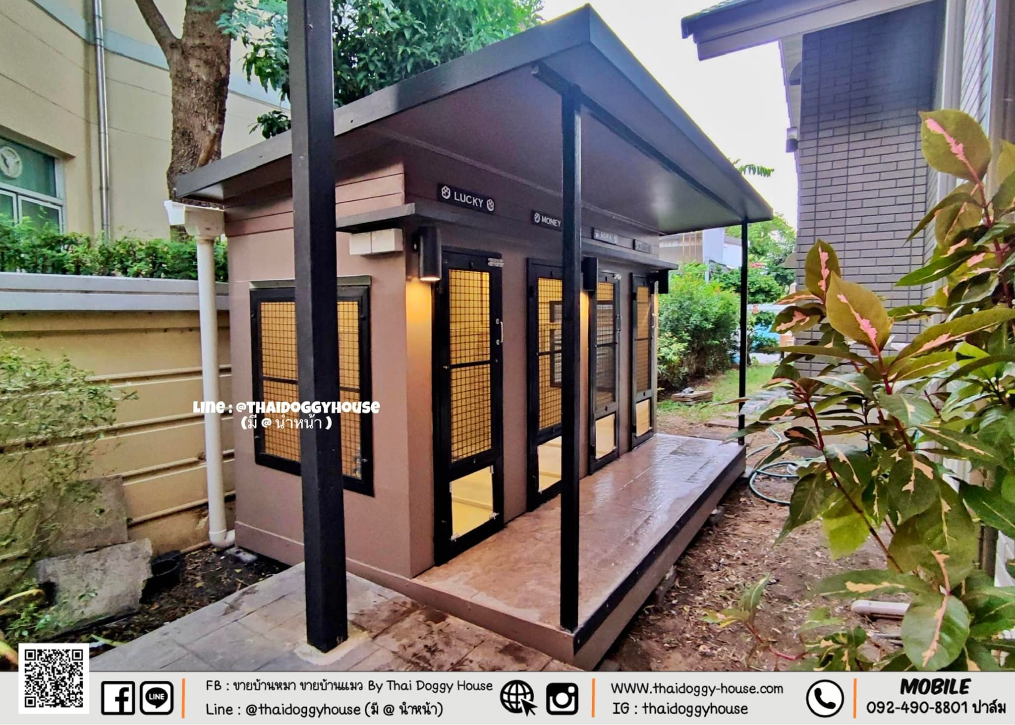 🏠 บ้านหมา บ้านแมว 𝐁𝐲 𝐓𝐡𝐚𝐢 𝐃𝐨𝐠𝐠𝐲 𝐇𝐨𝐮𝐬𝐞 🏡 หลังนี้แบ่งกั้นห้อง 4 ห้อง กั้นโซนให้น้องๆอยู่ พร้อมระเบียงยื่นด้านหน้า