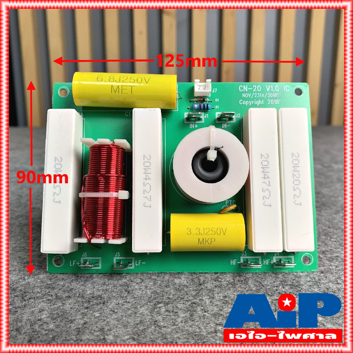เน็ทเวิร์ค 2 ทาง NPE CN-20 NETWORK 2ทาง CN 20 ตัดความถี่แหลมที่ 3.3 kHz อุปกรณ์ทนทาน cn20 สำหรับงานเครื่องเสียงกลางแจ้ง