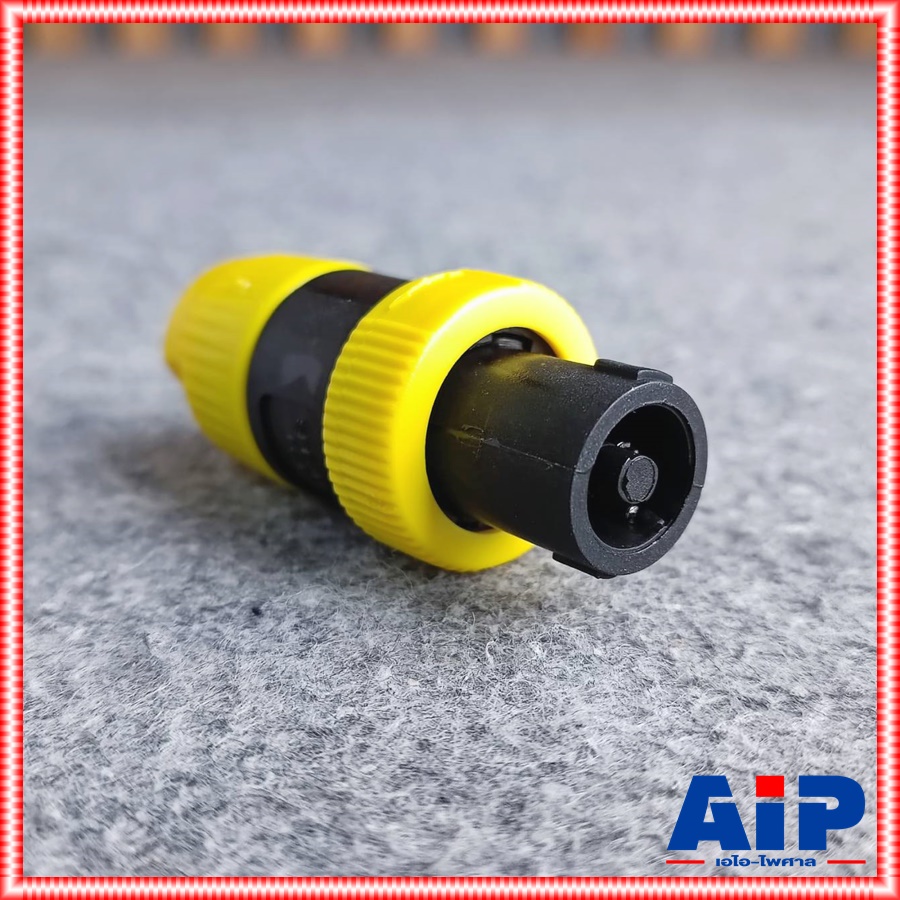 SPEAKON NEWTECHสีเหลือง ปลั๊กสเปคคอน ปลั๊กสเปคคอนตัวผู้ ปลั๊กสเปคคอนเสียบหลังลำโพง สเปคคอนแบบต่อสาย เอไอ-ไพศาล