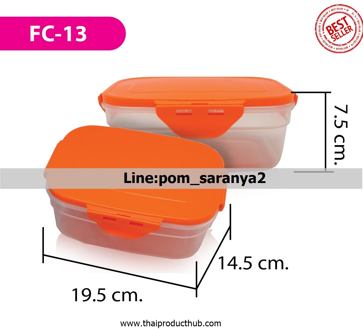 1B56-66-CP-100_กล่องใส่อาหาร, รับผลิตกล่องใส่อาหาร , ขายกล่องใส่อาหาร .ของพรีเมี่ยม, ของที่ระลึก