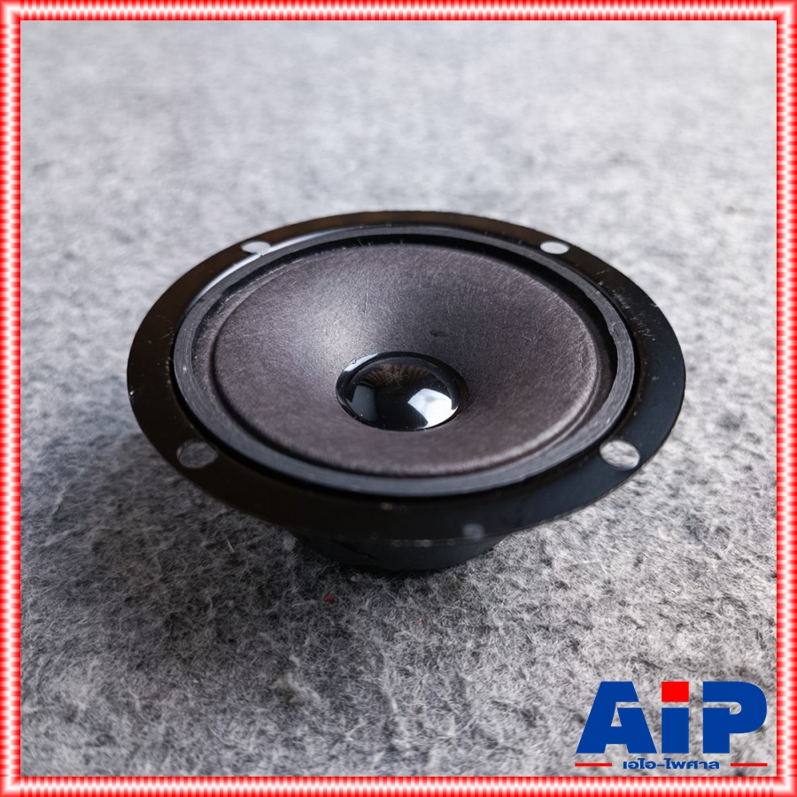 1ดอก PK SD-737 ลำโพงแหลม 3นิ้ว ดอกลำโพงทวิสเตอร์ ขนาดแม่เหล็ก 45 mm. 8ohm. แหลมกระดาษ พีเค PK SD 737 SD737 เอไอ-ไพศาล