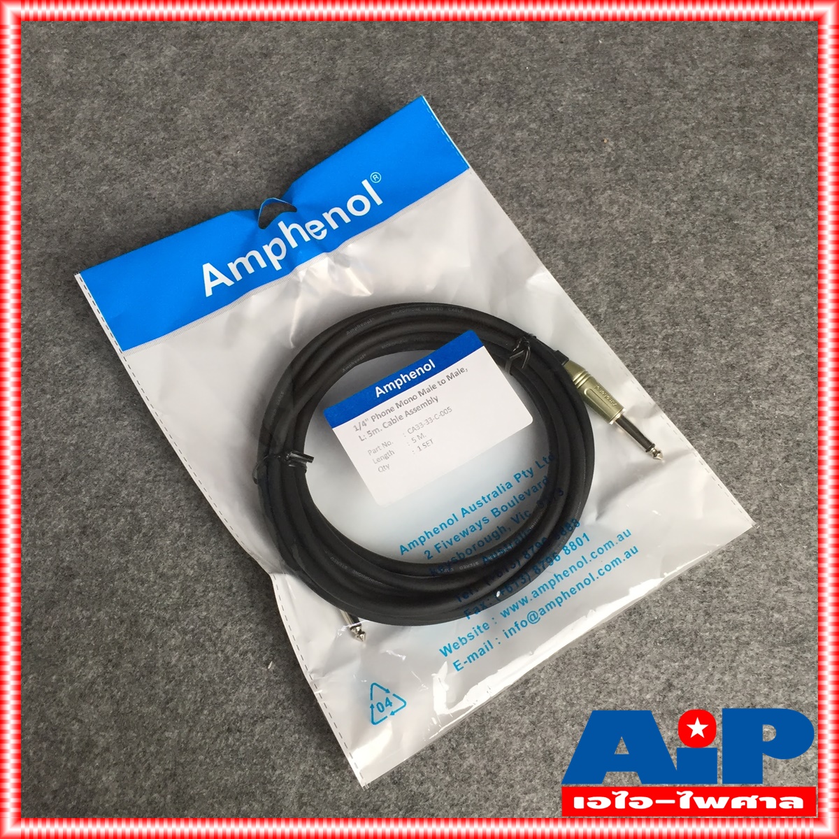 5เมตร AMPHENOL สาย PHONE MONO หัวท้าย 5เมตร CA33-33-C-005 สายไมค์ โมโนหัวท้าย MIC - MIC เอไอ-ไพศาล