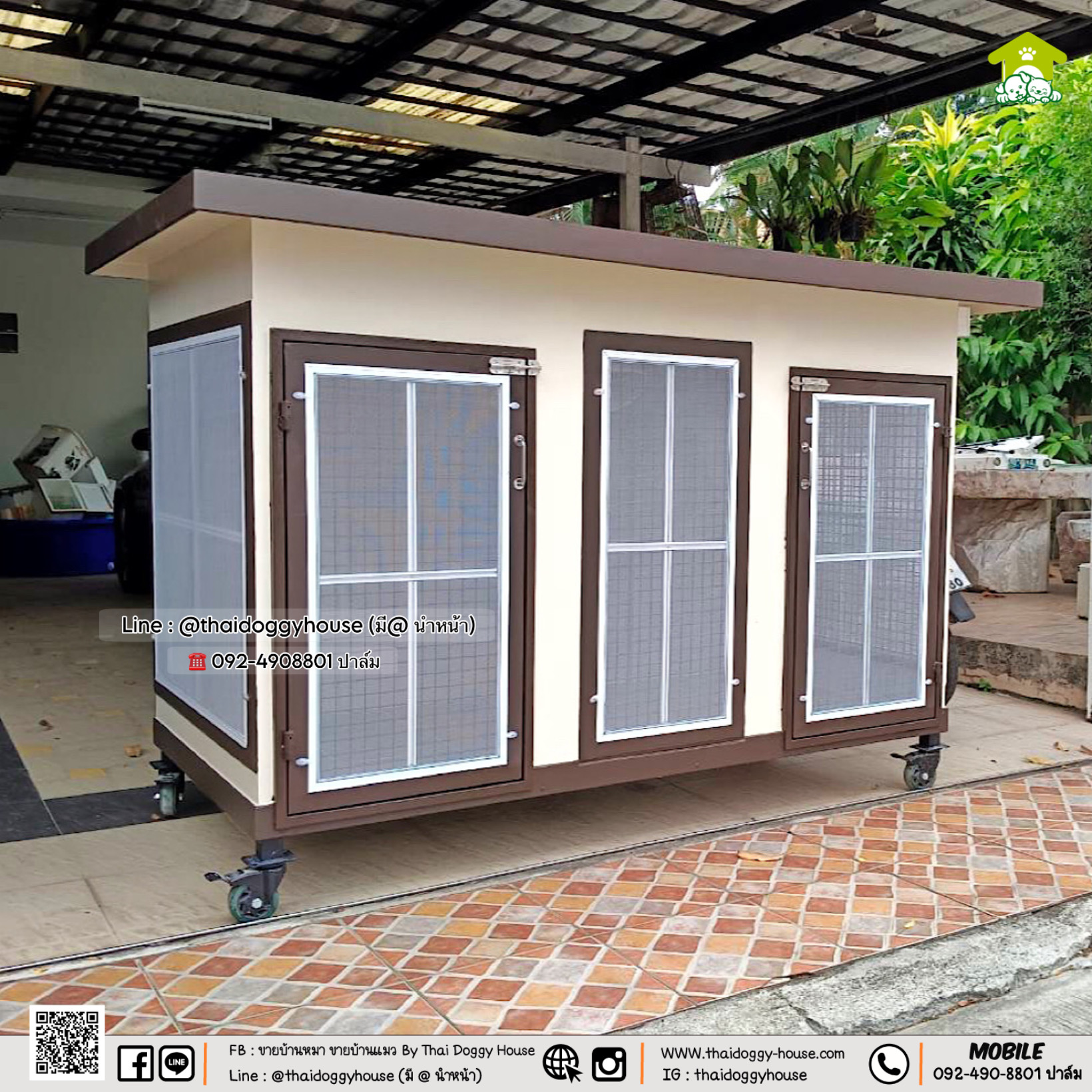 บ้านหมา บ้านแมว " 𝐁𝐎𝐗 𝐒𝐓𝐘𝐋𝐄 𝐁𝐘 𝐓𝐇𝐀𝐈 𝐃𝐎𝐆𝐆𝐘 𝐇𝐎𝐔𝐒𝐄 "