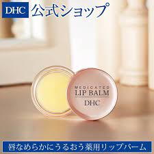 💄DHC Lip Cream ลิปมัน olive virgin oil แบบตลับช่วยให้ริมฝีปากเนียนนุ่มน่าสัมผัส
