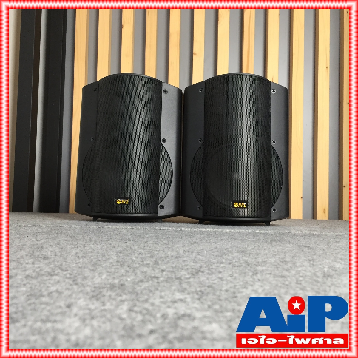 ตู้ลำโพงพร้อมขาแขวนผนัง6นิ้ว NPE V ST602BT ตู้ลำโพง6นิ้ว มีLINE ตู้ลำโพงแขวน V-ST602BT ตู้ลำโพงติดผนัง เอไอ-ไพศาล