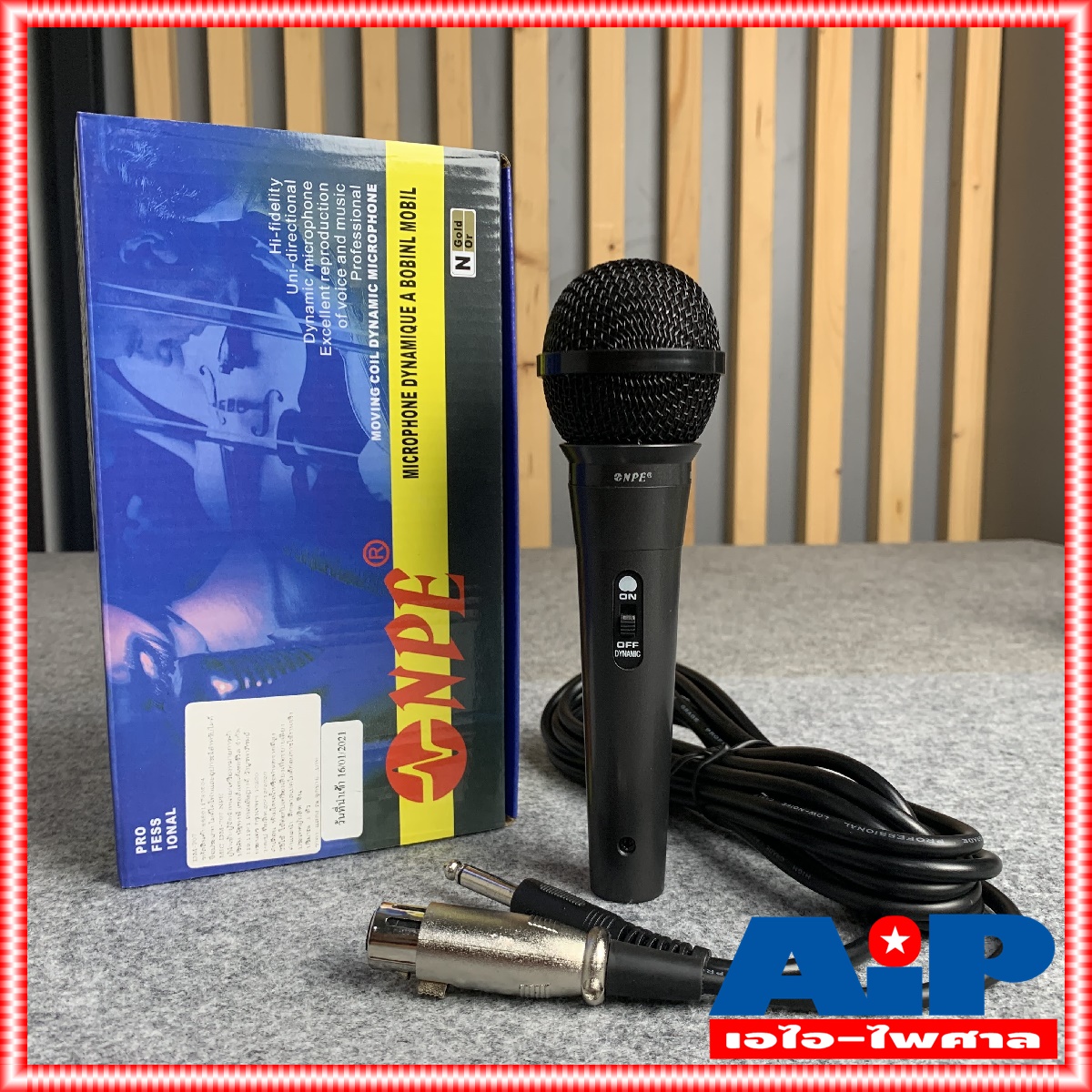 1ตัว NPE DM707 DM708 DM709 3รุ่น ให้เลือก ไมค์ ไมค์โครโฟน แบบสายพร้อมสาย4.5เมตร ไมค์ร้องเพลง dm-707 dm-708 dm-709 ไมค์สาย