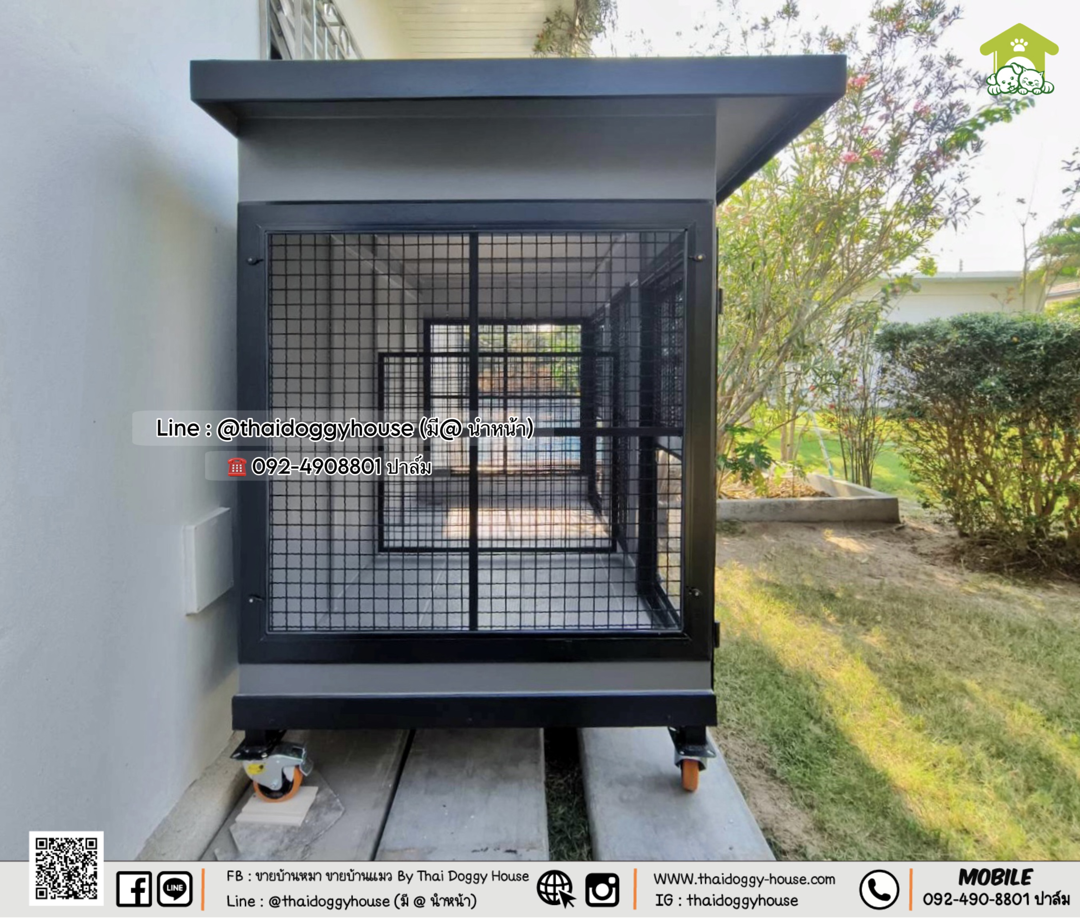 บ้านหมา บ้านแมว " 𝐁𝐎𝐗 𝐒𝐓𝐘𝐋𝐄 𝐁𝐘 𝐓𝐇𝐀𝐈 𝐃𝐎𝐆𝐆𝐘 𝐇𝐎𝐔𝐒𝐄 "