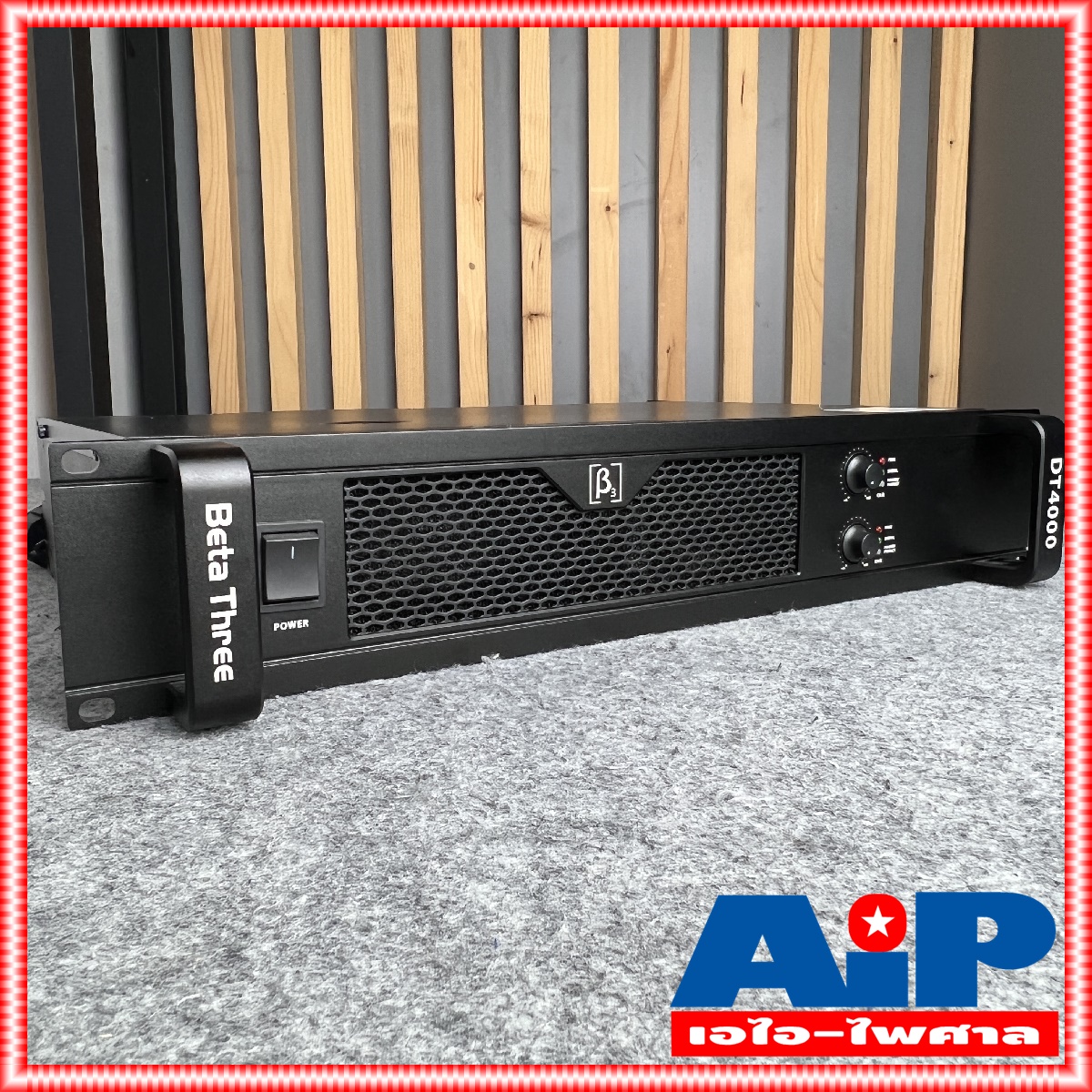 BETA THREE DT-4000 POWERAMP 2CH 1500W เพาเวอร์แอมป์ POW เครื่องขยายเสียงลำโพง เครื่องขยาย DT 4000 เพาเวอร์แอมป์DT-4000
