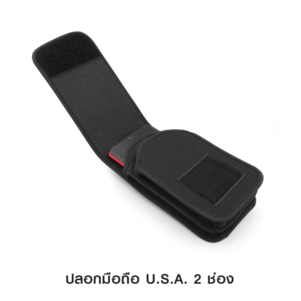 ปลอกมือถือ USA 2 ช่อง﹝Tactical Vest﹞