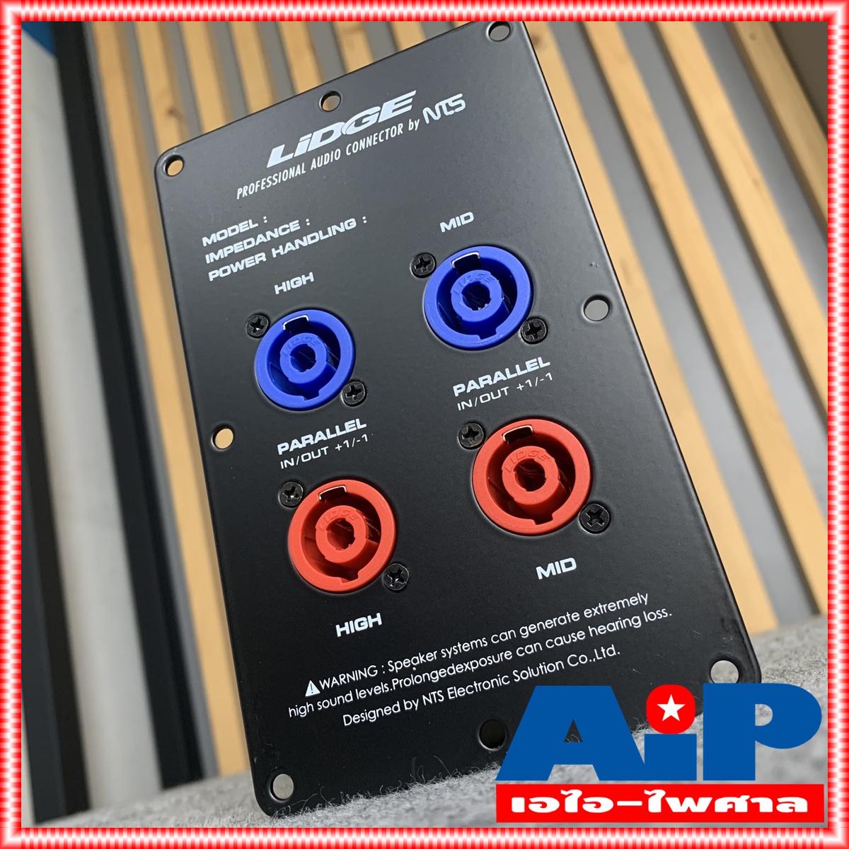 แพ็ค1อัน LIDGE YM-348A แท็บลำโพงเหล็กพร้อมแจ็คสเป็คคอน 4POLE เพลทตู้ลำโพง แท็บลำโพงเหล็ก ลีด YM348A แท็ปลำโพงสเปคคอนx4 ขนาด10x16เซนติเมตร เอไอ-ไพศาล