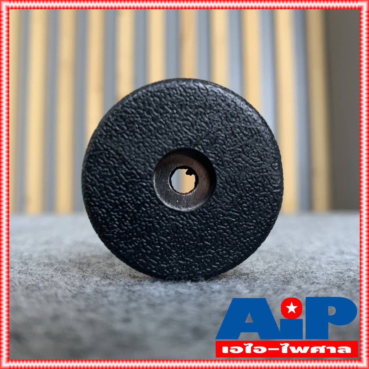 1อัน ลูกยาง AFT02 35x10 mm สำหรับตู้ลำโพง ลูกยางตู้ลำโพง ยางรองตู้ลำโพง ยางรองตู้ ลำโพง ยางรอง AFT-02 นิยมใช้ทำ ตู้PS-15 เอไอ-ไพศาล