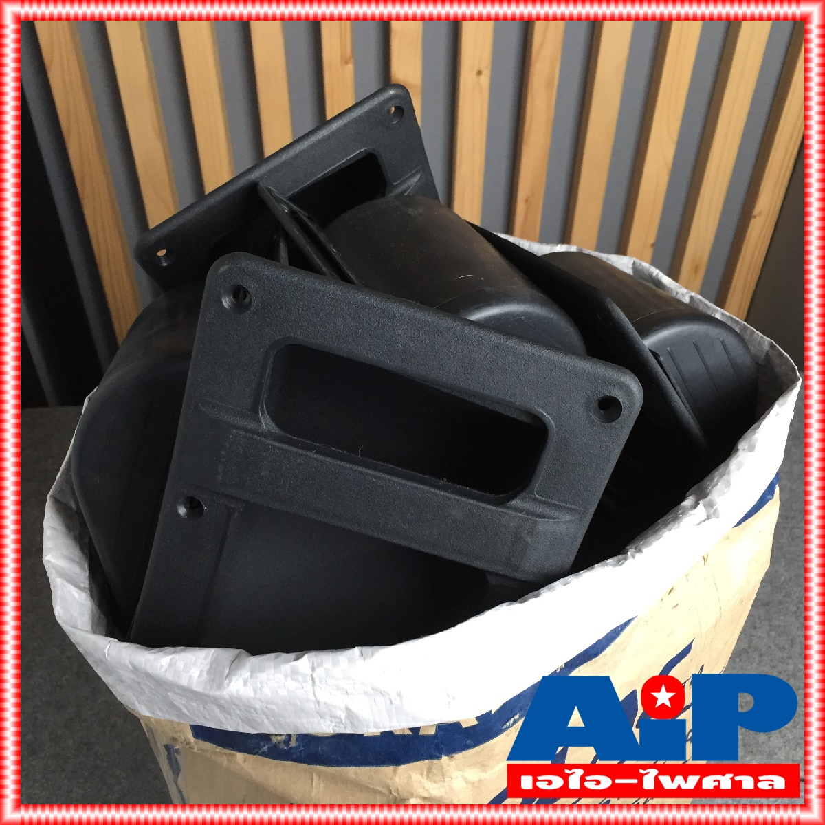 ยกกระสอบ50อัน หูจับ ตู้ลำโพง หูยกตู้ลำโพง ขนาด 21X16 cm. แบบเหลี่ยมใหญ่ ABS หูจับลำโพงพลาสติก หูหิ้วลำโพง หูหิ้ว หูหิ้วลำโพง เอไอ-ไพศาล สำเนา