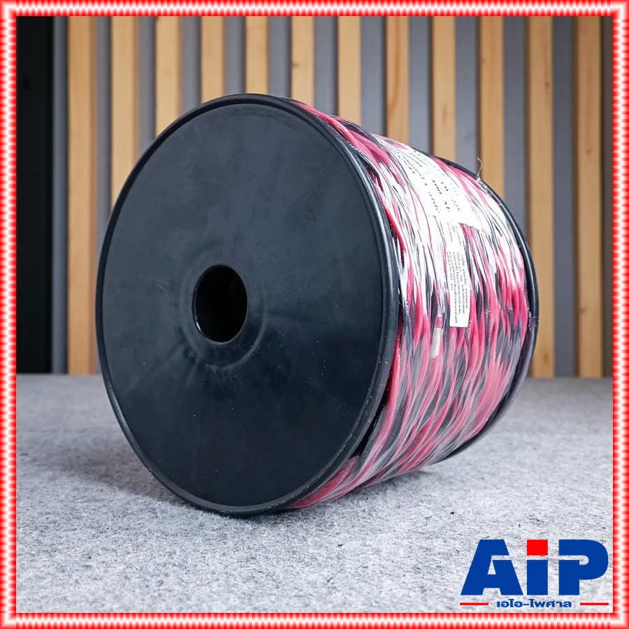ขด100เมตร CONNEX TW-225 สายลำโพง เกลียว ดำแดง สาย ลำโพง TW225 TW 225 2x2.5 mm 2 x 2.5 ทองแดงแท้ ผลิตในไทย เอไอ-ไพศาล