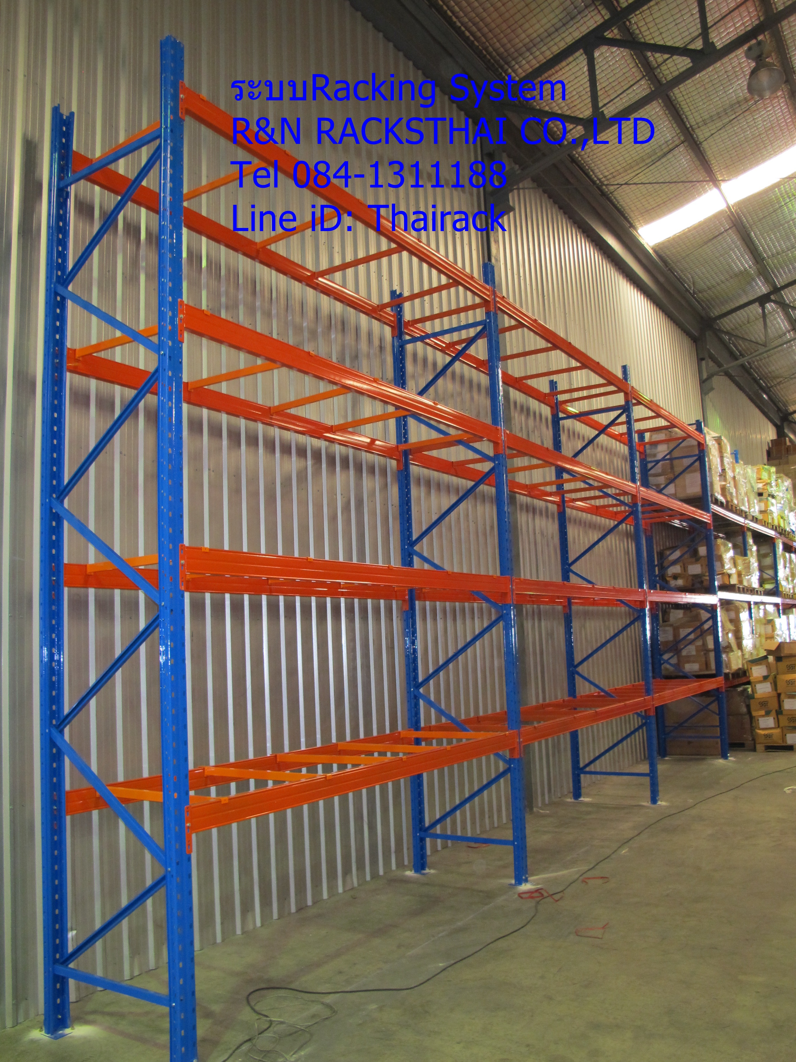 ซื้อ-ขายSelectiveRackingชั้นวางสินค้าอุตสาหกรรม