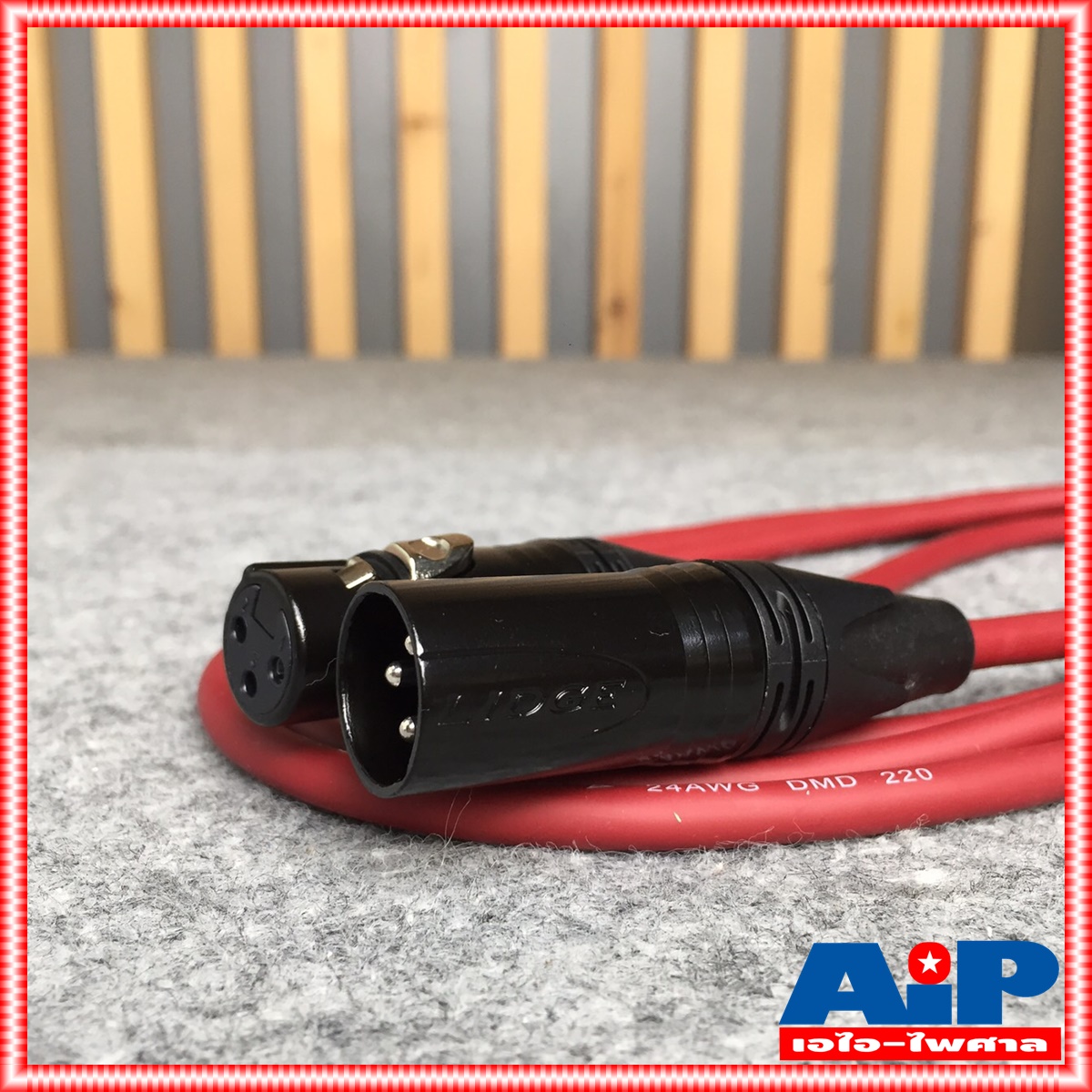 LIDGE สายXLR เมีย-ผู้ YM-381 สาย2เมตร สีแดง สายสัญญาณ XLR เมีย+XLR ผู้ ยาว 2เมตร LIDGE YM-381 2M สาย XLRหัวท้าย YM 381 มี5สีให้เลือก CANNON ผู้-เมีย เอไอ-ไพศาล