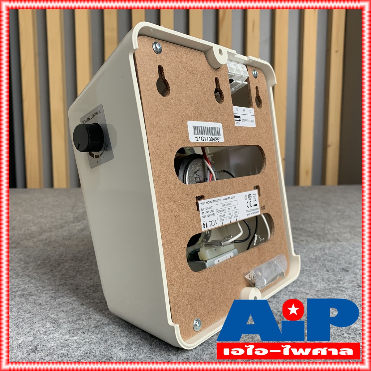 1ใบ TOA BS-633AT ลำโพง5นิ้ว มีวอลลุ่ม ลำโพงมีวอลลุ่ม BS 633AT BS633AT ลำโพง5นิ้ว 6วัตต์ ลำโพงพร้อมวอลลุ่ม ปรับระดับเสียง เอไอ-ไพศาล