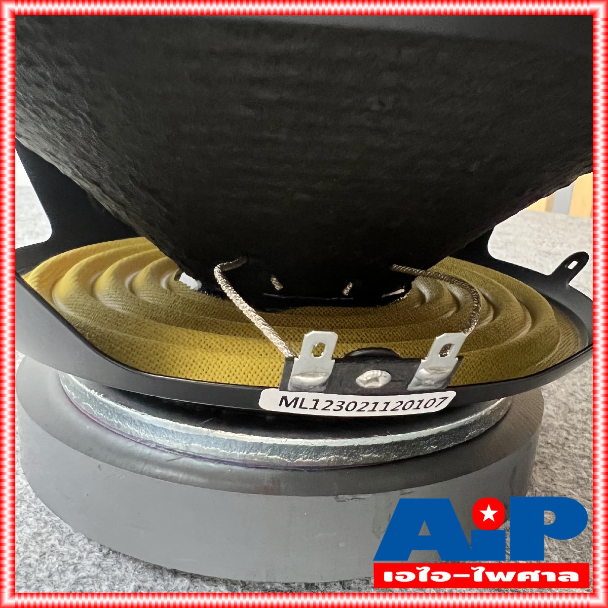 1ดอก NPE ML1230 ดอกลำโพง 12 นิ้ว 300W ราคาต่อ1ใบ โครงปั้ม วอยล์2นิ้วครึ่ง ML 1230 ลำโพง12นิ้ว ML-1230 ลำโพง 12นิ้ว