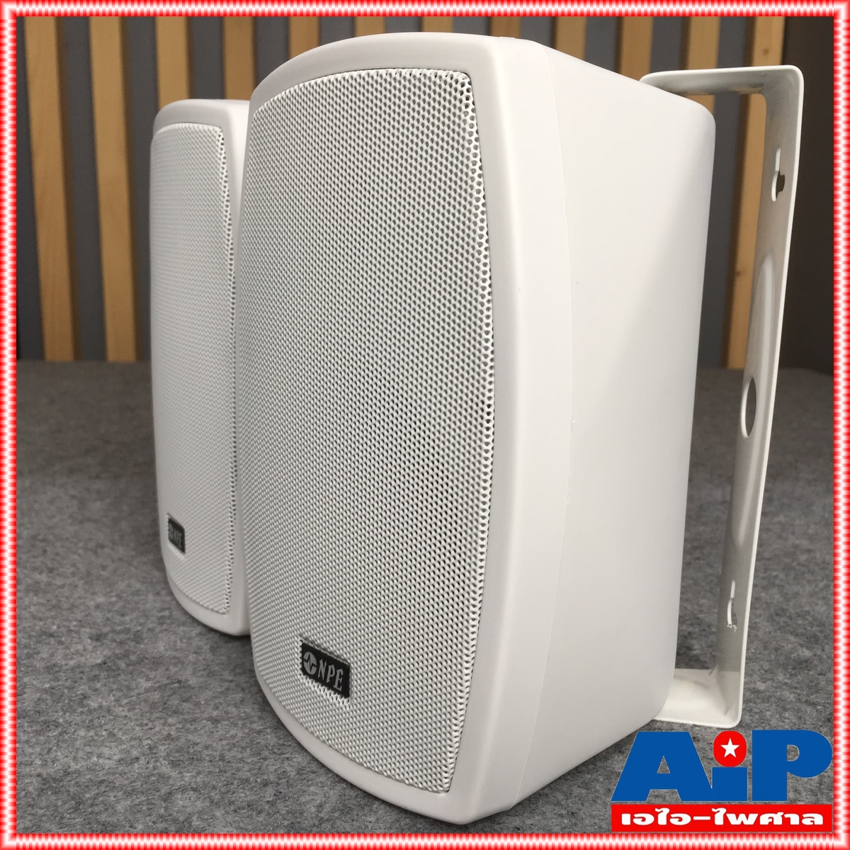 ตู้ลำโพง NPE 4 นิ้ว รุ่น HB-402 สีขาว จำนวน 1 คู่ พร้อมขาแขวนลำโพง HB402 HB 402 ตู้ลำโพงแขวนผนัง ตู้ลำโพงแขวน เอไอ-ไพศาล