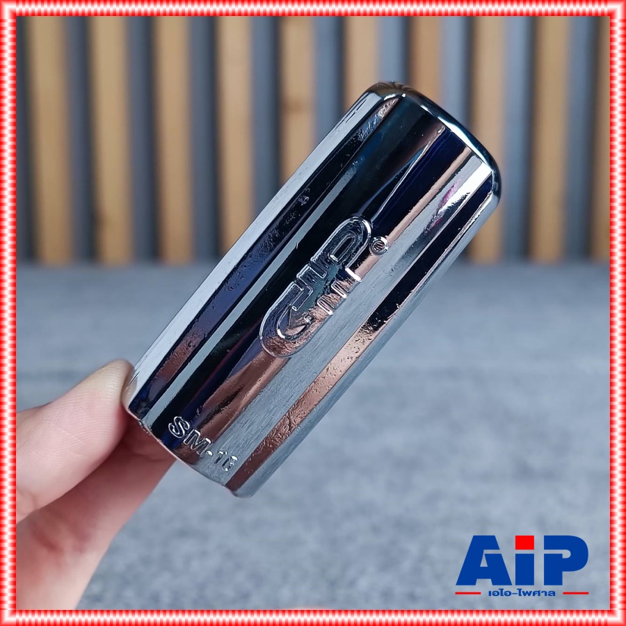 ปลอกหมุนล็อคเสา SM-16 ขาไมค์ GIP GMS-345 อะไหล่ของแท้ อะไหล่ขาตั้งไมโครโฟน ปลอกหมุนปรับระดับขาตั้งไมค์กีฟ SM16 SM 16 เอไอ-ไพศาล