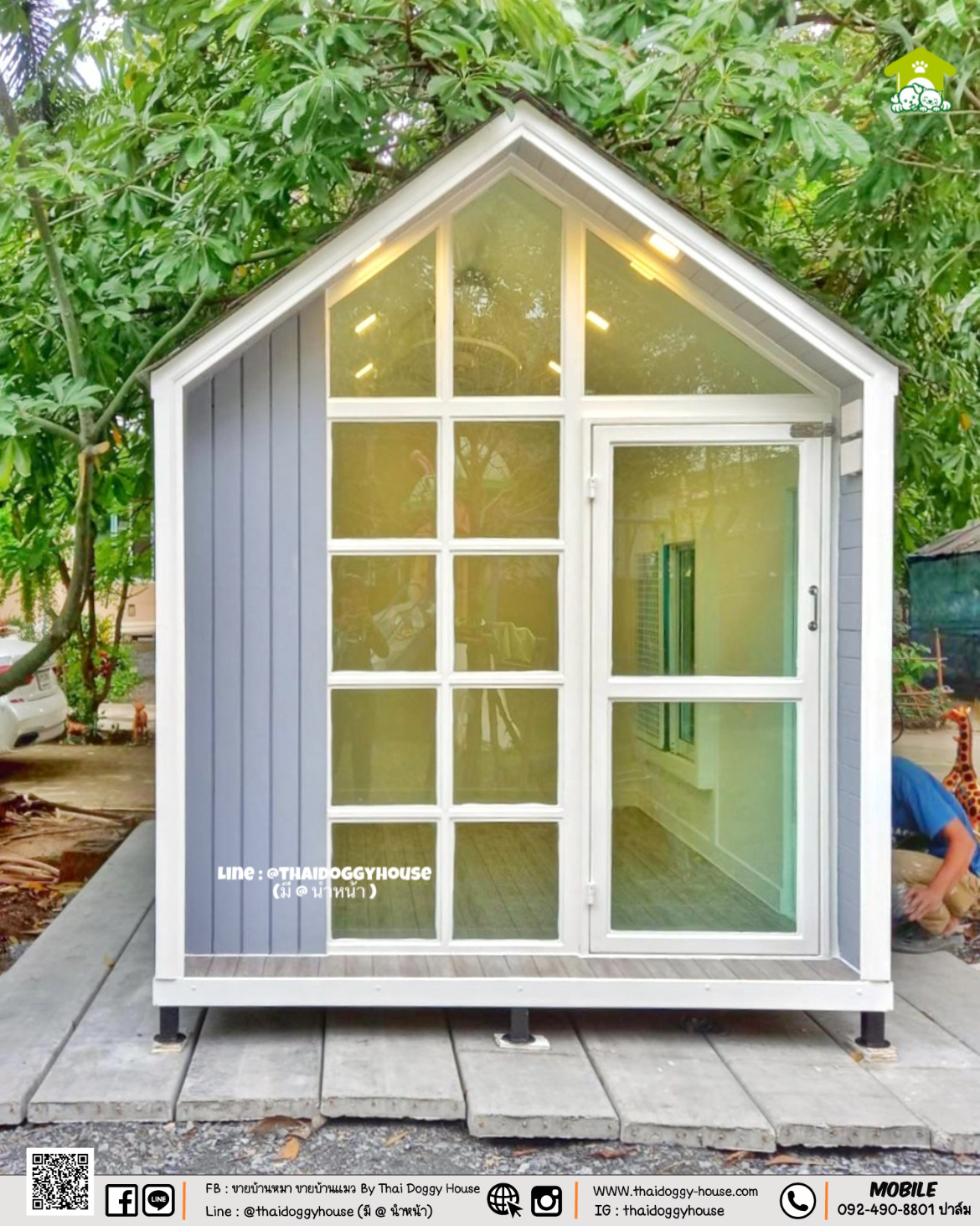 บ้านหมา บ้านแมว " 𝐍𝐎𝐑𝐃𝐈𝐂 𝐒𝐓𝐘𝐋𝐄 " บ้านดีไซน์สวย เรียบง่าย หลังคาทรงจั่วสูง ภายในโปร่งโล่ง สบาย และโดดเด่นด้วยความสวยงาม ✨