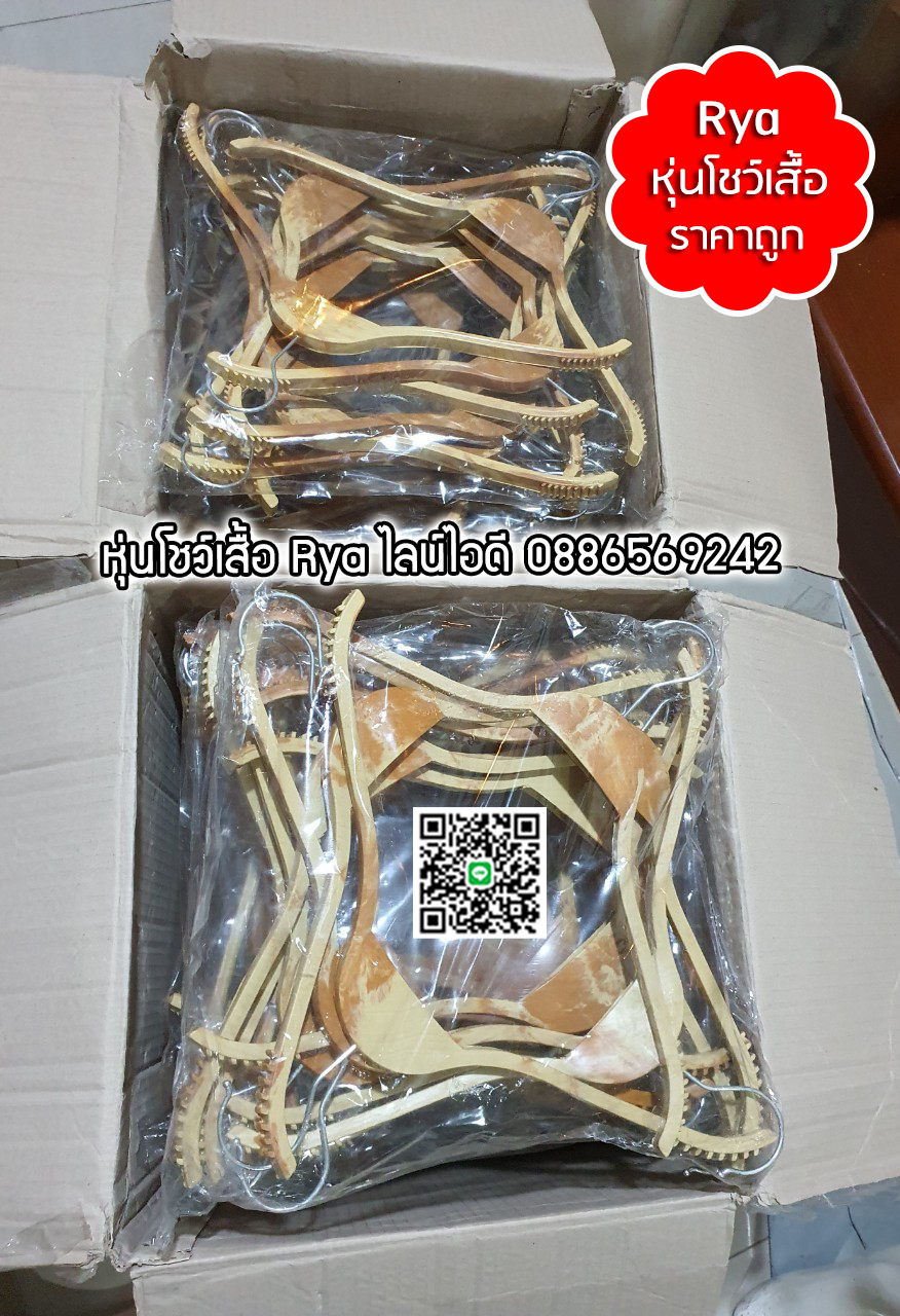 รีวิวลูกค้าเข้ามาเลือกซื้อสินค้าด้วยตัวเอง มีสินค้าจริง ถ่ายรูปจากสินค้าจริงค่ะ