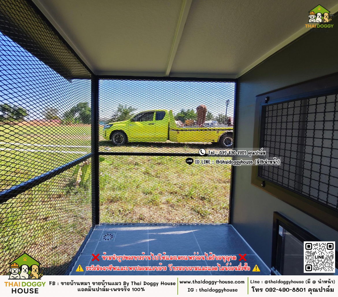 บ้านหมา บ้านแมว 𝐓𝐡𝐚𝐢 𝐝𝐨𝐠𝐠𝐲 𝐡𝐨𝐮𝐬𝗲