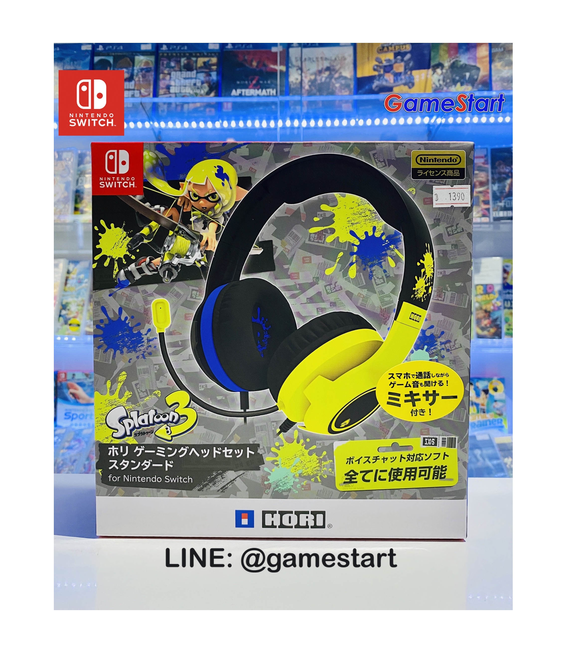 HORI: Splatoon 3 Gaming Headset Standard for Nintendo Switch