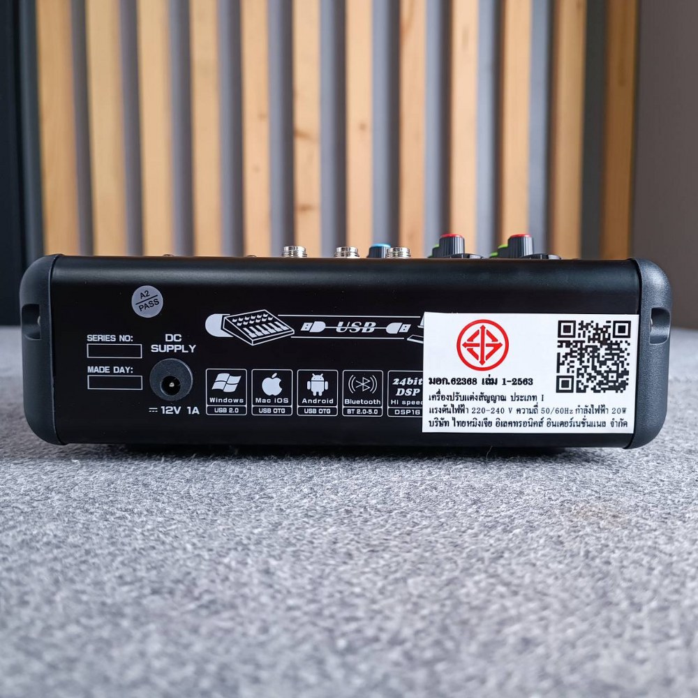 TADA LIVE-4 MIXER มิกเซอร์ ธาดา LIVE 4 LIVE4 Bluetooth มี USB เล่น Mp3 ได้ มีเอฟเฟกแท้ effect EQ 7 แบนด์ มี REC บันทึกเสียงได้ เอไอ-ไพศาล