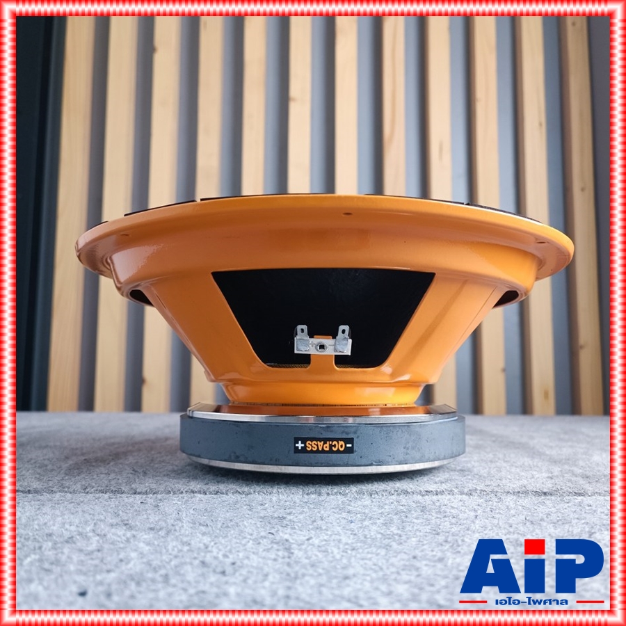 1 ดอก GIP GPA-1275 ลำโพง12นิ้ว ดอกลำโพง GIP 12 นิ้ว โครงปั๊ม ดอกลำโพง PA กลางแจ้ง GPA 1275 GPA1275 เอไอ-ไพศาล