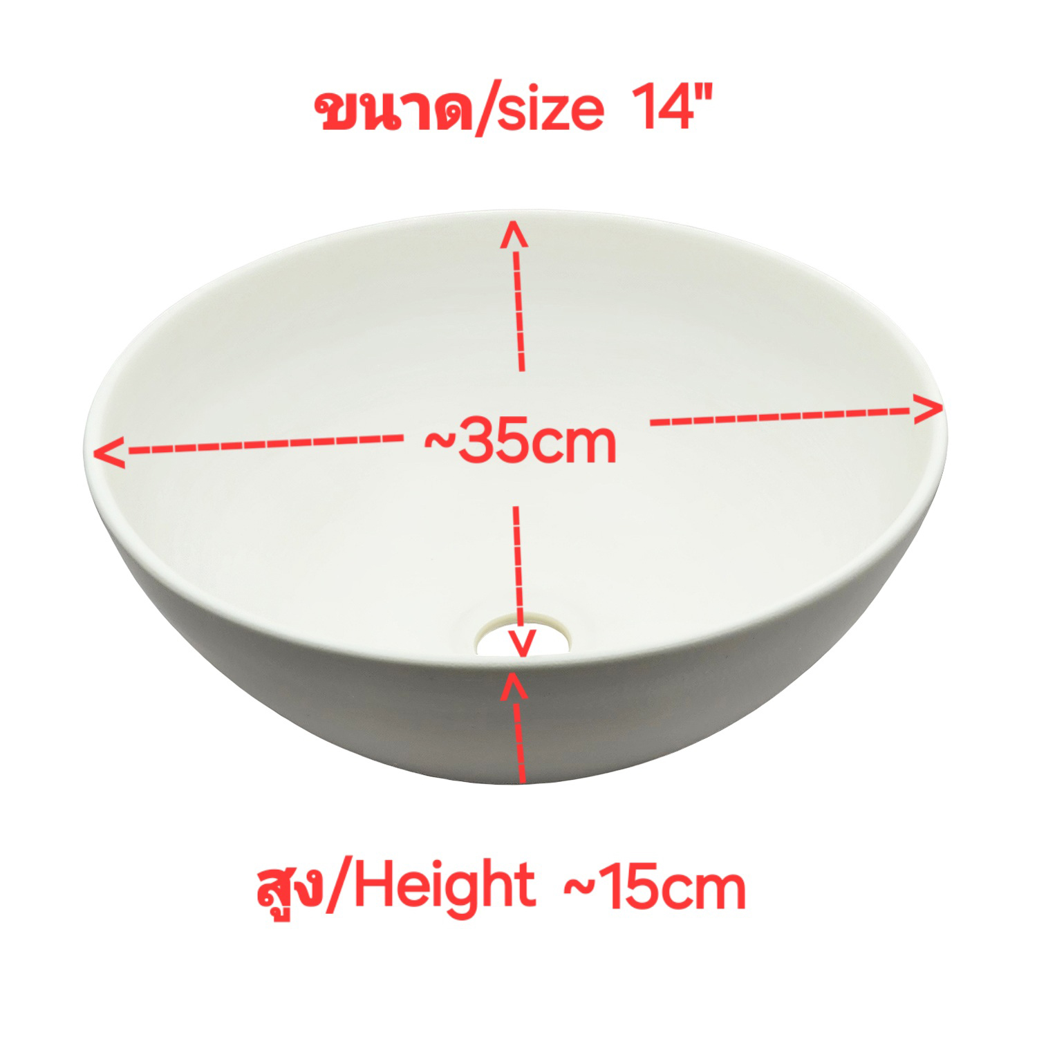 Ceramikplus No.CST-004RMA อ่างล้างหน้าเซรามิคแบบลอย อ่างล้างมือเซรามิกแบบวางบนเคาน์เตอร์ อ่างสปา (Ceramic Washbasin Sink)