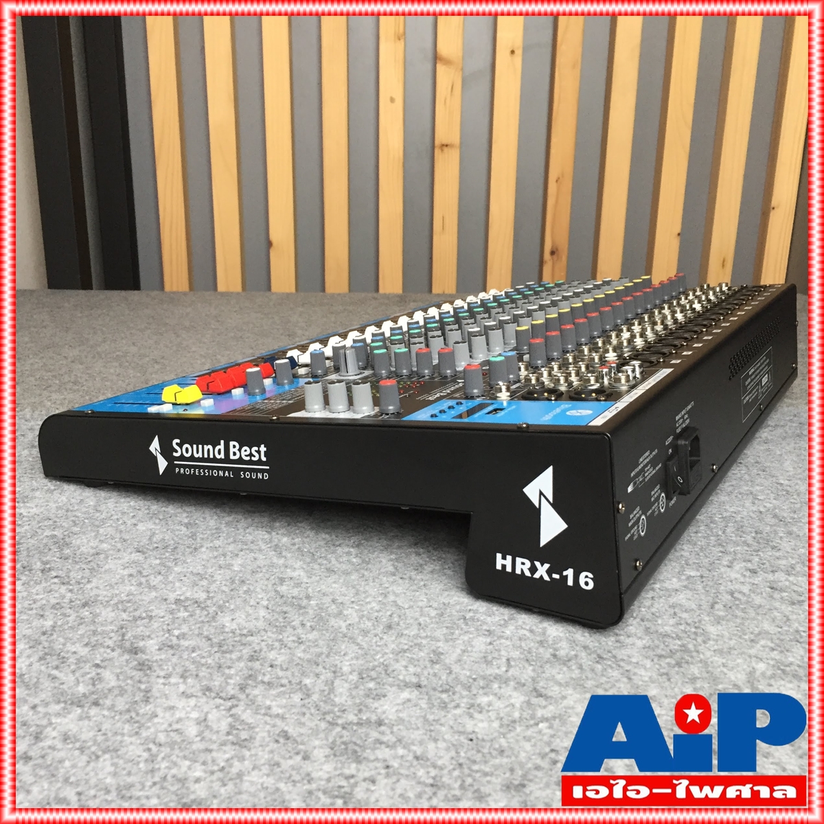 SOUNDBEST HRX16 MIXER มิกเซอร์ มิกซ์ HRX 16 HRX-16 เครื่องปรับแต่งเสียง MIX ตัวปรับแต่งเสียง เครื่องเสียง เอไอ-ไพศาล +++