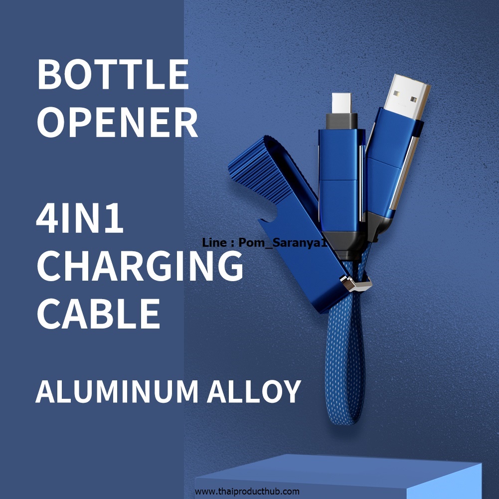 H08-7-CP-500_แฟลชไดร์ฟ , ขายแฟลชไดร์ฟ , รับผลิตแฟลชไดร์ฟ , ของพรีเมี่ยม , ของที่ระลึก ,