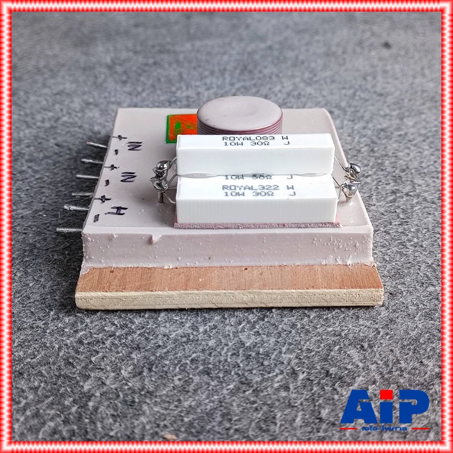 1อัน **เสียงแหลมเท่านั้น** อเมเจอร์ 1ทาง network เสียงแหลม Amature 0+1 เน็ทเวิร์ค 1Way เน็ทเวิร์ค เสียงแหลม Amature 0+1 network เอไอ-ไพศาล