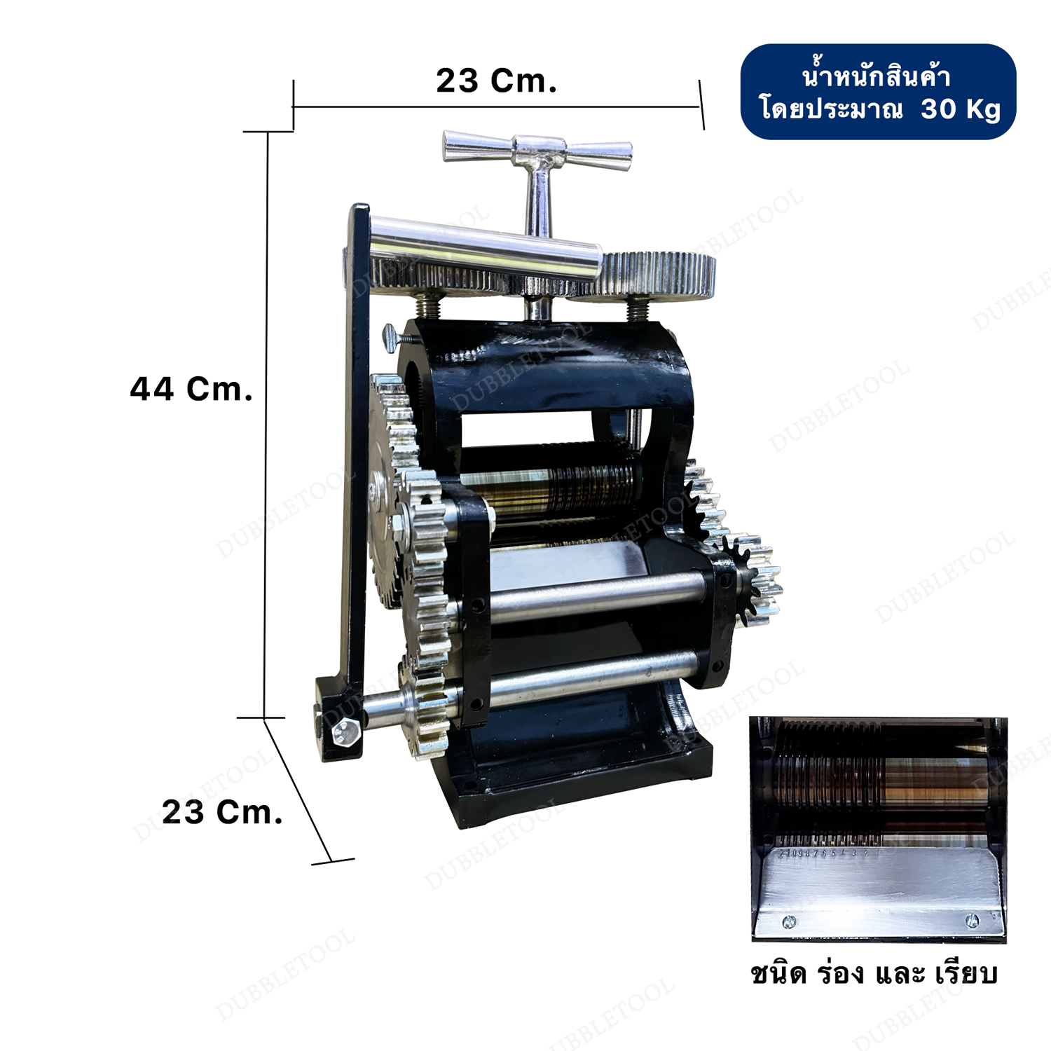 เครื่องรีดมือหมุน 6 เฟือง เครื่องรีด มีร่องบวกเรียบ *รบกวนสอบถามราคาเข้ามานะครับ เนื่องจากราคาไม่คงที่ครับ*