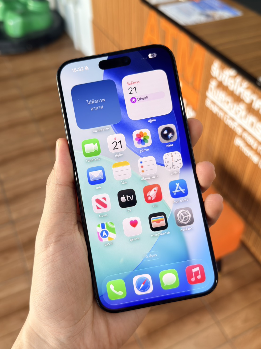 🌏 iPhone 15 Pro Max 256GB Blue Titanium 🌏 🫧 15PM❕️เครื่องเดิมๆ❕️#ศูนย์แท้ ราคาคุ้ม 🤳