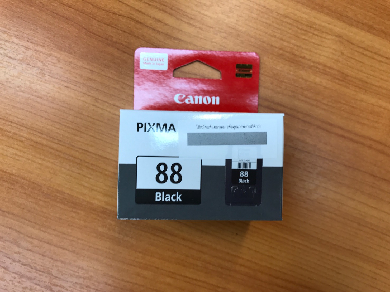 หัวพิมพ์ดำ Canon PG-88BK (88)