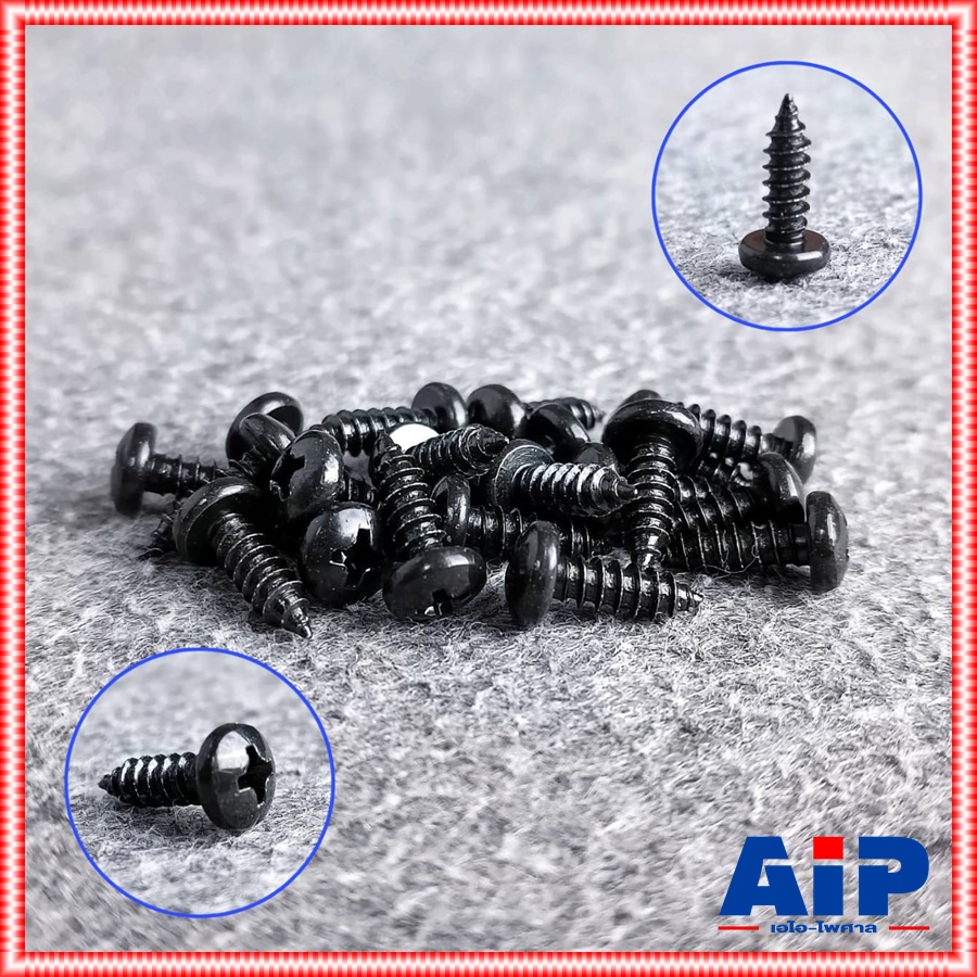 ถุง20ตัว สกรูPHดำ 8X1/2" สกรูเกลียวปล่อย น็อตเกลียวปล่อย น็อต น็อตดำเกลียวปล่อย1/2นิ้ว สกรูดำ1/2นิ้ว สกรูดำ สกรูดำเกลียวปล่อย เอไอ-ไพศาล