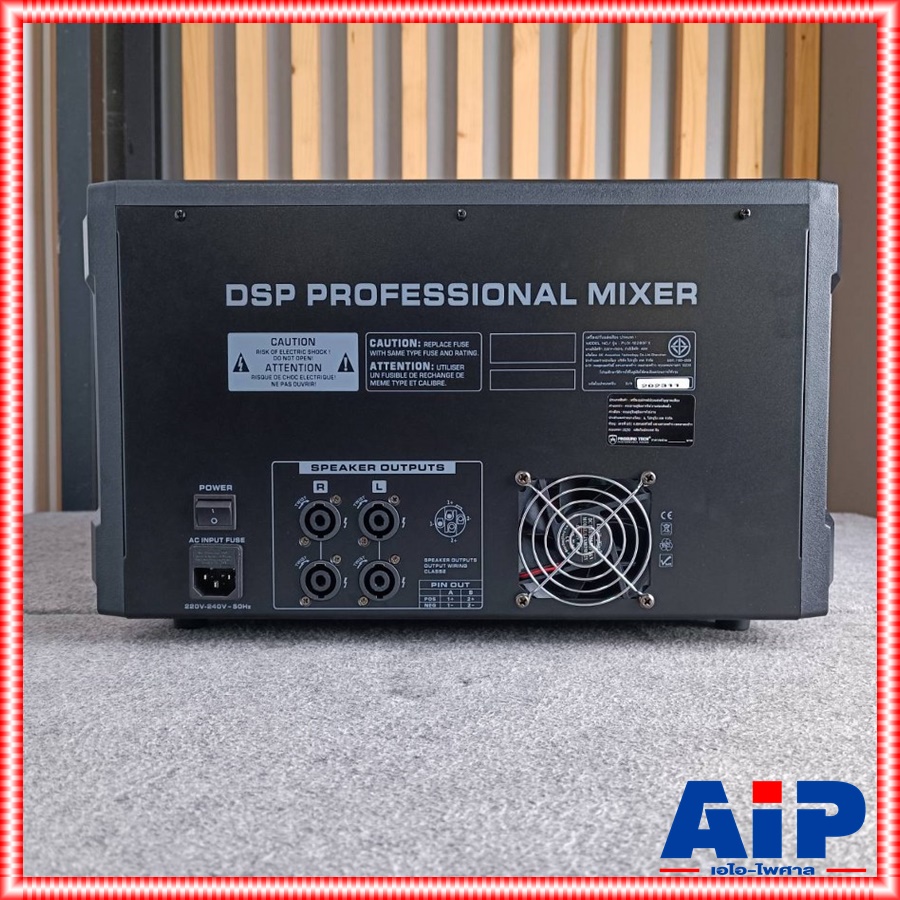 PROEUROTECH PUX-10280FX POWERMIXER ทรงตั้ง เพาเวอร์มิกเซอร์ เครื่องขยายเสียง เพาเวอร์มิกซ์แบบตั้ง PUX 10280FX PUX10280FX เอไอ-ไพศาล