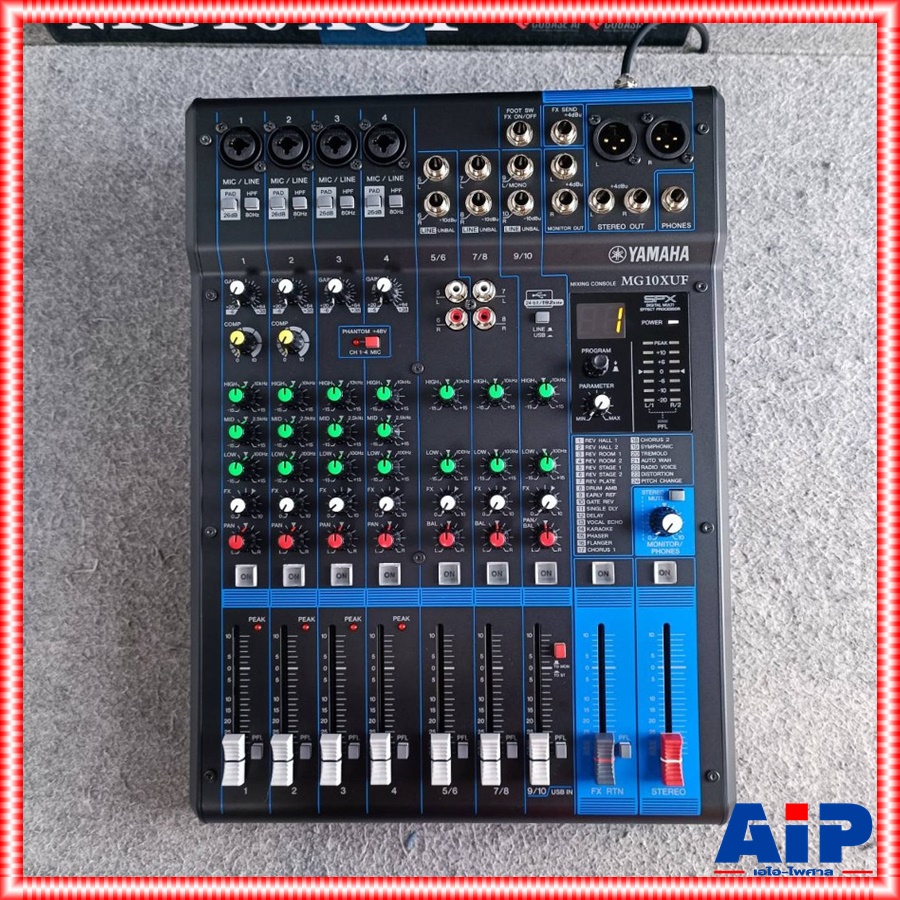 YAMAHA MG-10XUF MIXERสไลด์ มิกซ์ มิกเซอร์ มิกซ์YAMAHA เครื่องเสียง เครื่องปรับแต่งเสียง MIX เอไอ-ไพศาล +++