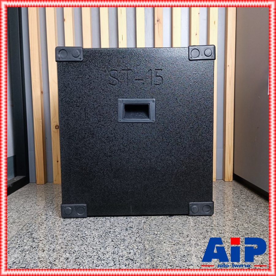 CLE ST-15 ตู้ซับลูกเต๋า15นิ้ว พร้อมดอก NANOVA NV-1564 ตู้ลำโพงซับเบส ขนาด 15นิ้ว สูตร ลูกเต๋า ST-15 ไม้ปาติเกิล พ่นสีระเบิด ST 15 ST15 เอไอ-ไพศาล